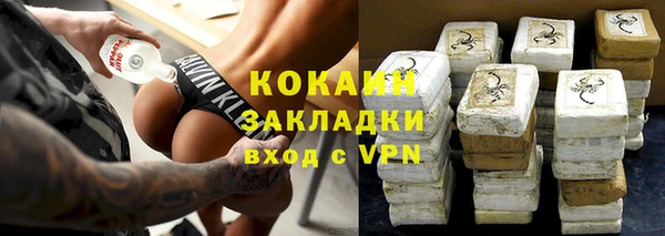 a pvp Арсеньев