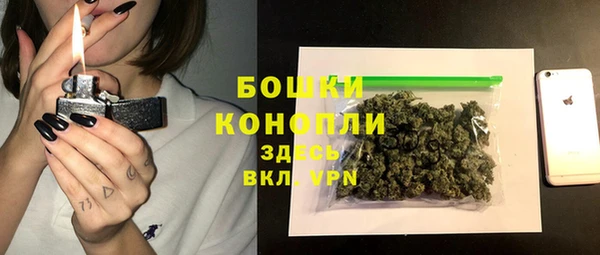 a pvp Арсеньев