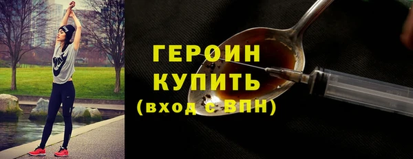 a pvp Арсеньев