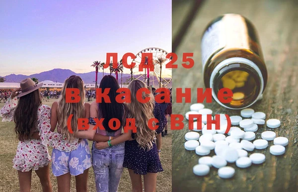 a pvp Арсеньев
