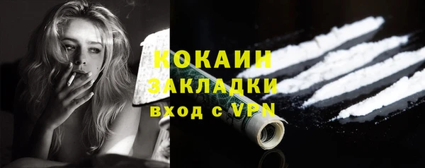 a pvp Арсеньев