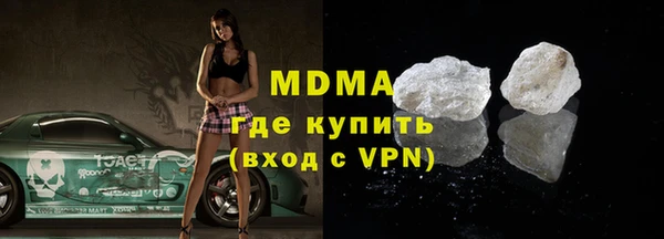 a pvp Арсеньев