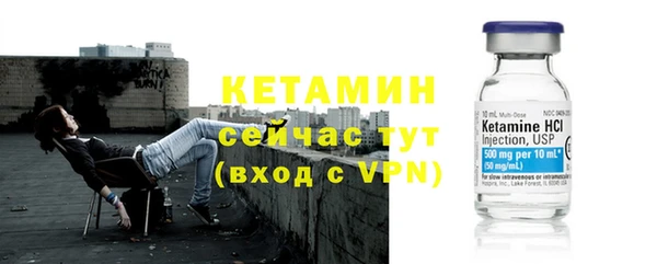 a pvp Арсеньев