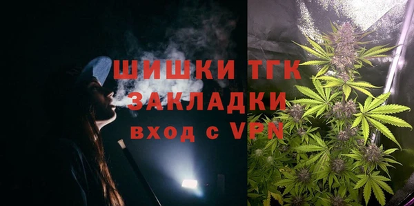 a pvp Арсеньев
