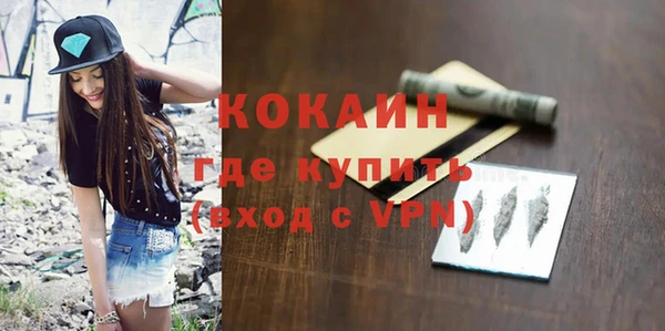ALPHA PVP Иннополис