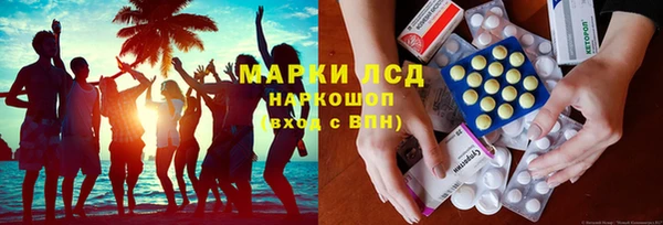 a pvp Арсеньев