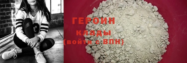 a pvp Арсеньев